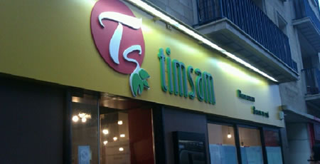 Photo de Timsam (CAEN, 14, Calvados, Basse-Normandie)